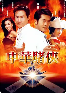 蜜臀av免费在线观看